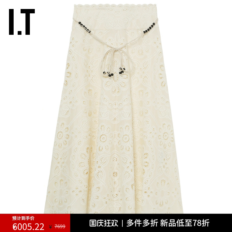 ITZIMMERMANN半身裙长裙