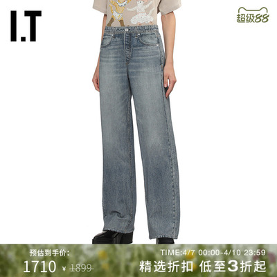 ITrag&bone宽松牛仔长裤