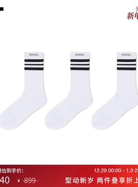 IT SEQUEL男款中筒袜套组新款时尚日常三双装休闲袜男袜SSLT01MP