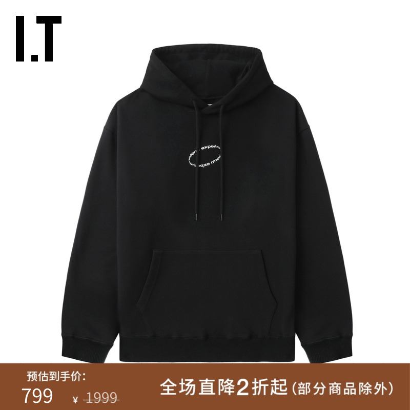 ITuniformexperiment连帽卫衣