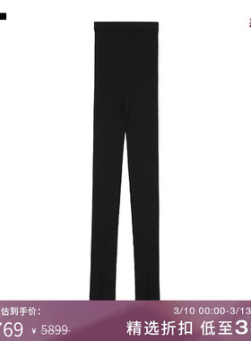 IT Rick Owens女装紧身长裤新品日常基础裤腿开叉罗纹打底裤65555