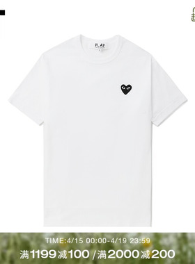 IT CDG PLAY COMME des GARCONS川久保玲情侣基础纯色圆领短袖T恤