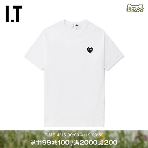 IT基础纯色圆领短袖T恤