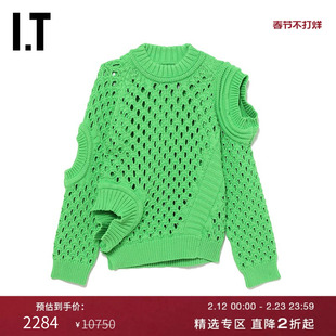 IT Stella McCartney女装圆领针织衫前卫解构拼接镂空毛衣6K0011X