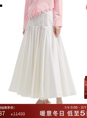 IT JACQUEMUS女装褶裥半身裙长裙新款优雅气质A字裙伞裙W00640XP