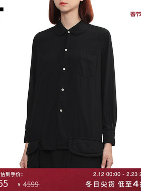 IT CDG COMME DES GARCONS COMME DES GARCONS女装饰口袋长袖衬衫