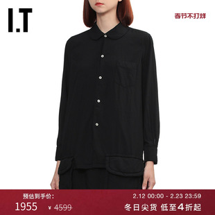 IT CDG COMME DES GARCONS COMME DES GARCONS女装饰口袋长袖衬衫