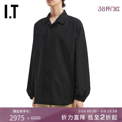 ITUNDERCOVER高桥盾纯色衬衫