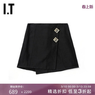 IT Aje.女装半身裙短裙新款复古时髦围裹叠层纯色合身A字裙4094XL