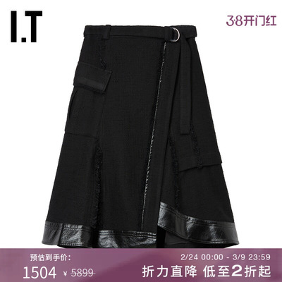 IT3.1PhillipLim半身裙