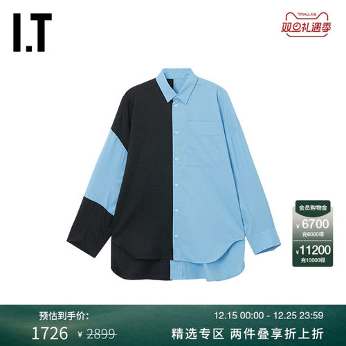 IT日本ENFÖLD宽松长袖衬衫