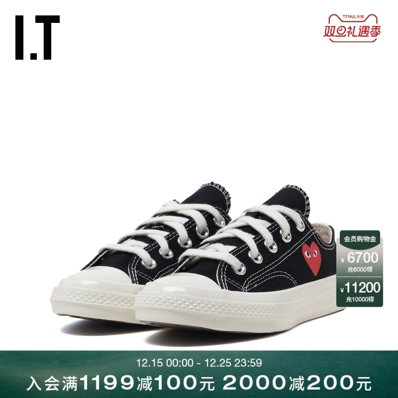 IT系带运动鞋帆布鞋时尚街头