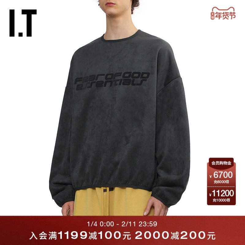 IT ESSENTIALS男装做旧磨白圆领卫衣新款潮酷有型套头上衣926732M,男装,卫衣,淘宝优惠券,粉丝福利购,淘宝优惠卷