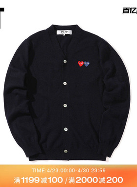 IT CDG PLAY COMME des GARÇONS川久保玲男装针织开衫双爱心缝饰