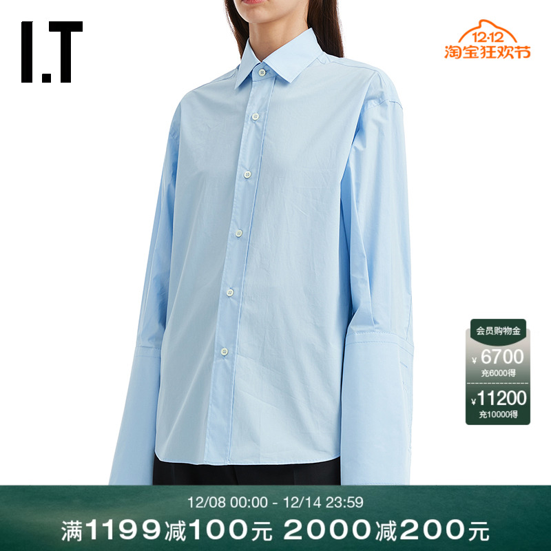 ITMM6MaisonMargiela纯色衬衫