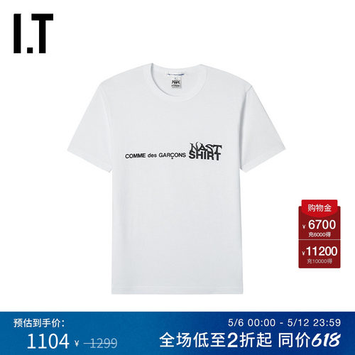 IT短袖T恤时尚潮流圆领半袖