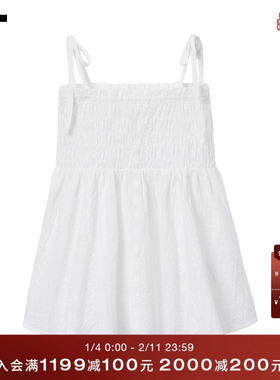 IT WITTH LOVE女装刺绣镂空吊带上衣新款甜美少女缩褶吊带衫8006X