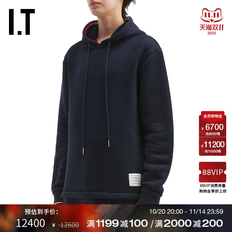 ITTHOMBROWNE宽松连帽卫衣