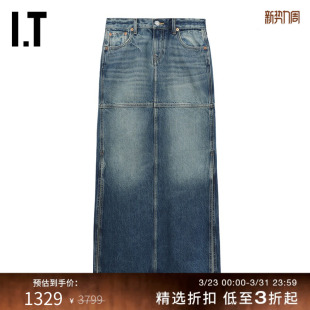 时尚 牛仔半身裙开叉长裙新款 DONE女装 甜酷水洗直筒裙WMRSXM