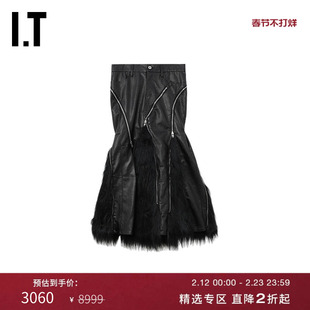IT JUNYA WATANABE WOMEN女装皮革感半身裙新款摩登长毛拼接长裙