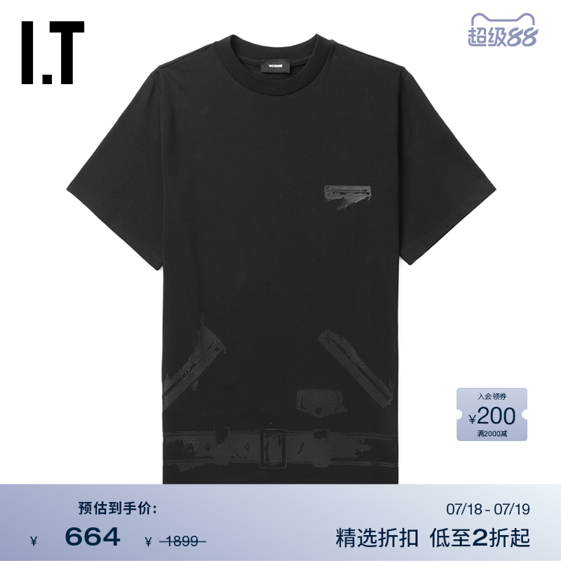 ITWe11Done中长款短袖T恤
