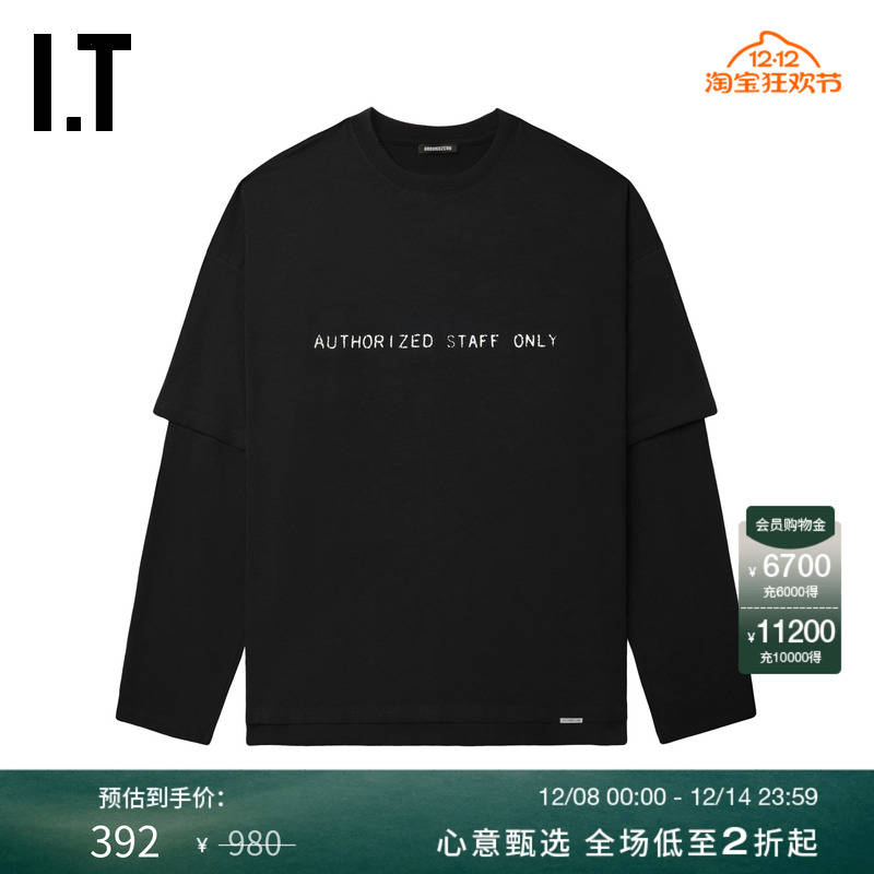 ITGROUNDZERO假两件长袖T恤