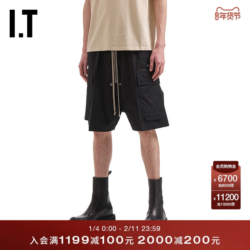 IT Rick Owens男装工装短裤阔腿裤新款酷感有型落裆五分裤2360PMQ,男装,短裤,淘宝优惠券,粉丝福利购,淘宝优惠卷