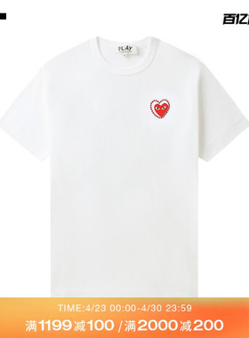 IT CDG PLAY COMME des GARCONS川久保玲情侣爱心logo装饰短袖T恤