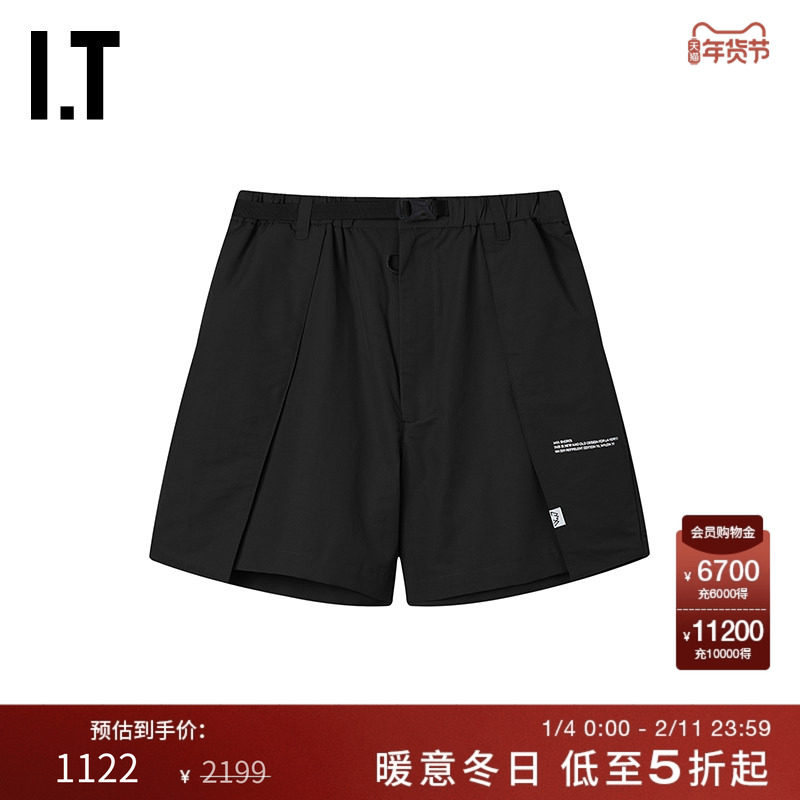 IT COMFY OUTDOOR GARMENT男装短裤休闲裤新款山系户外风02P07CMP,男装,短裤,淘宝优惠券,粉丝福利购,淘宝优惠卷