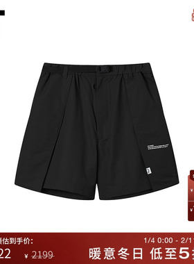 IT COMFY OUTDOOR GARMENT男装短裤休闲裤新款山系户外风02P07CMP