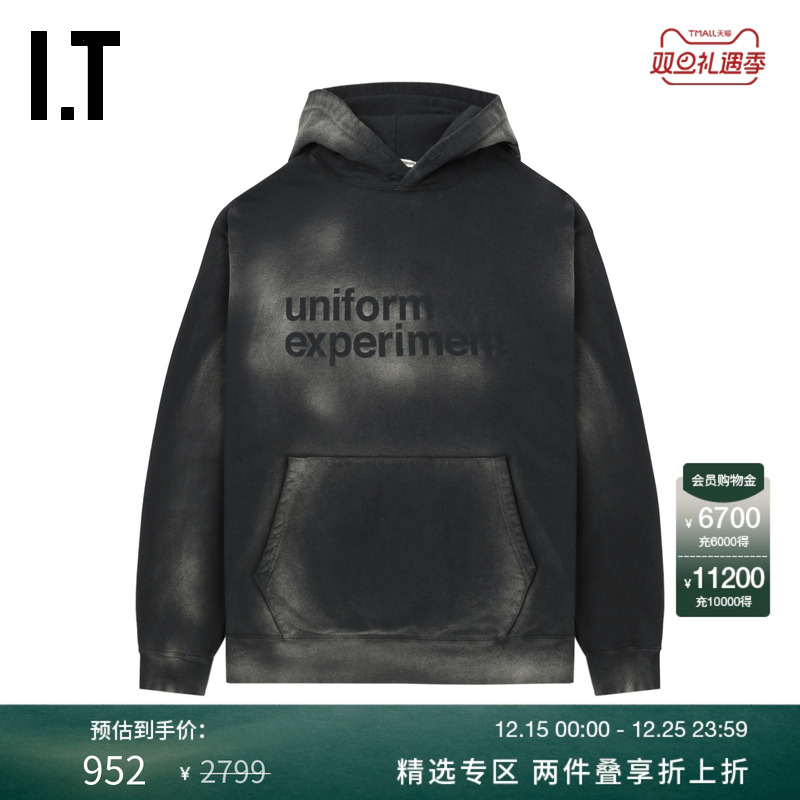 ITuniformexperiment连帽卫衣