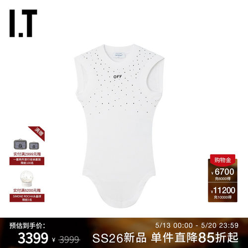 OFF-WHITE™前长后短背心