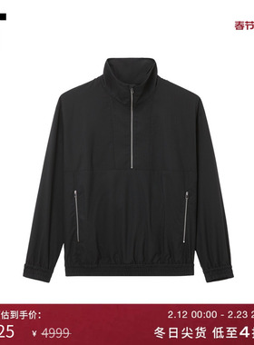 IT MARKAWARE男装半拉链立领夹克新款简约活力套头薄外套7BL01CMP