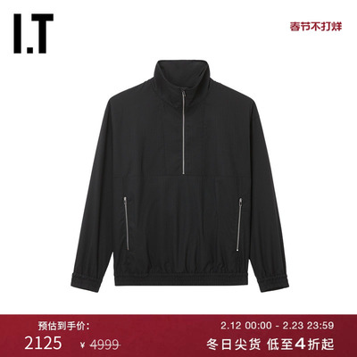 ITMARKAWARE半拉链立领夹克
