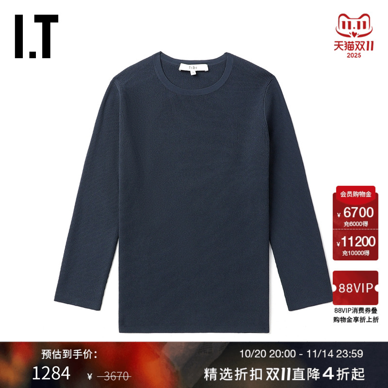 ITTibi七分袖T恤挖剪露背上衣