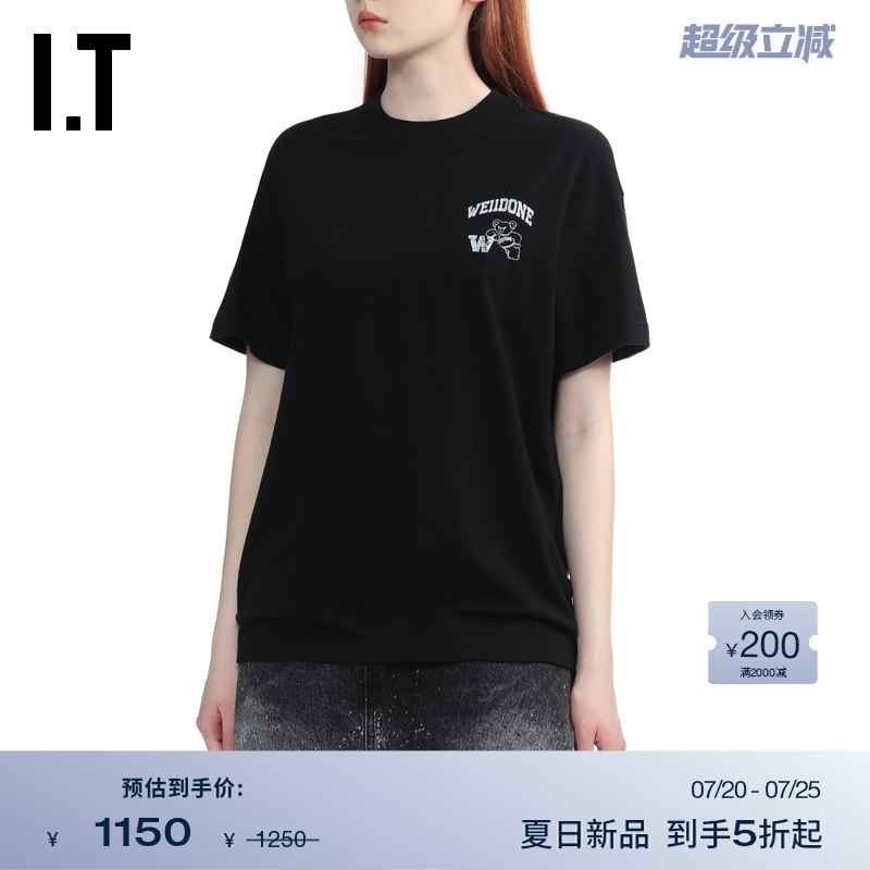 ITWe11Done宽松短袖T恤