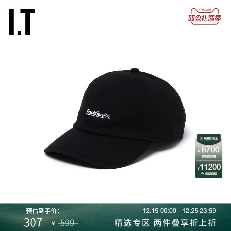 ITFreshService弯檐棒球帽
