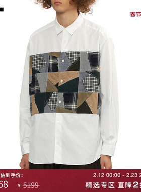 IT CDG COMME des GARCONS HOMME男装裁布拼接长袖衬衫复古文艺风