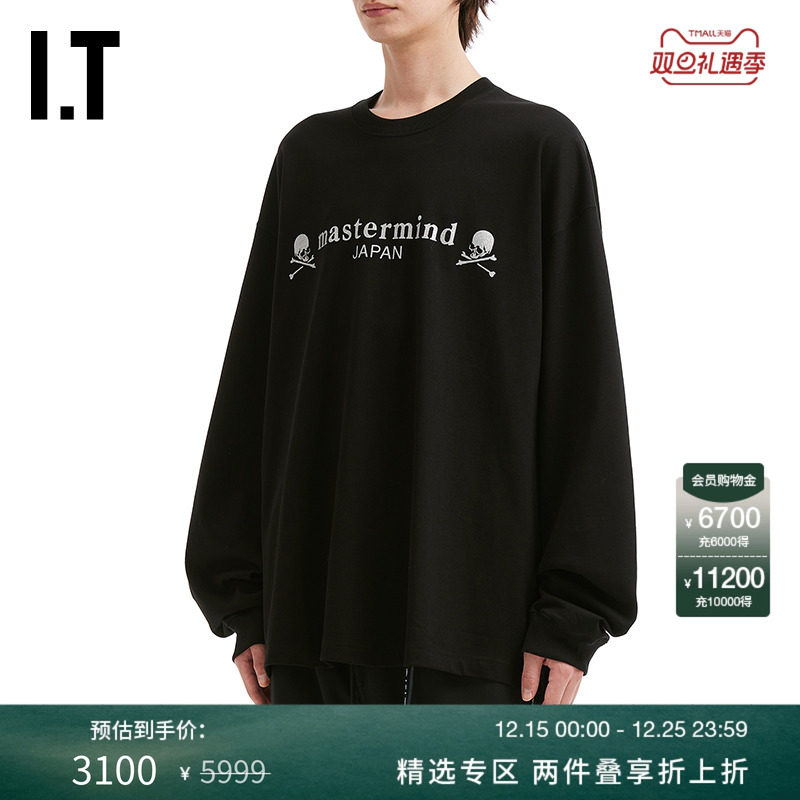 ITmastermindJAPAN长袖T恤