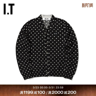 COMME PLAY des GARÇONS川久保玲男装 波点爱 V领针织开衫 CDG