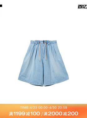 IT SILLAGE男装阔腿裤牛仔裤新款随性文艺水洗磨白五分裤PSDBLCMQ