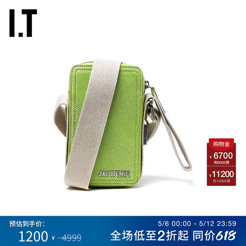 ITJACQUEMUS单肩斜挎包