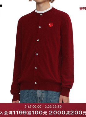 IT CDG PLAY COMME des GARCONS川久保玲情侣款多色羊毛针织开衫