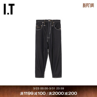 JUNYA 新款 WATANABE男装 牛仔裤 潮酷有型WQP209MQ 落裆九分裤