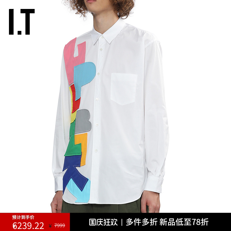 IT彩色字母布贴缝饰长袖衬衫