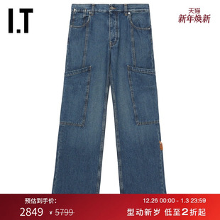 新款 OFF 0400XO 水洗磨白牛仔长裤 WHITE ABLOH™女装 VIRGIL