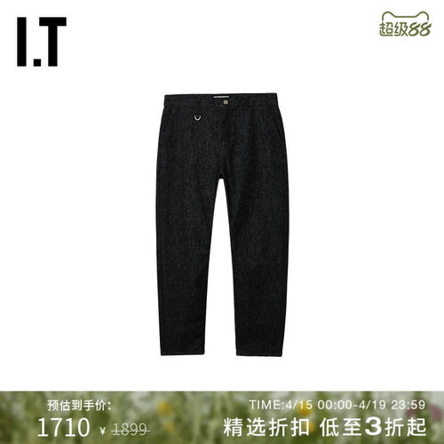 ITuniformexperiment牛仔长裤