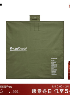 IT Fresh Service日用品可收纳野餐垫新款户外露营用品99080BMP