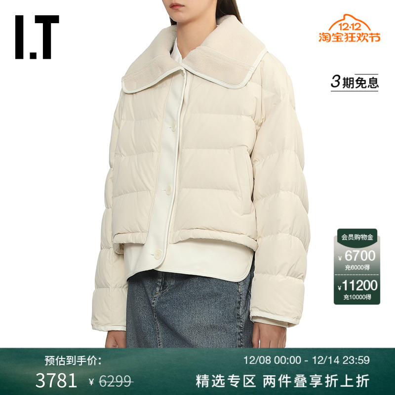 ITrag&bone大翻领羽绒服