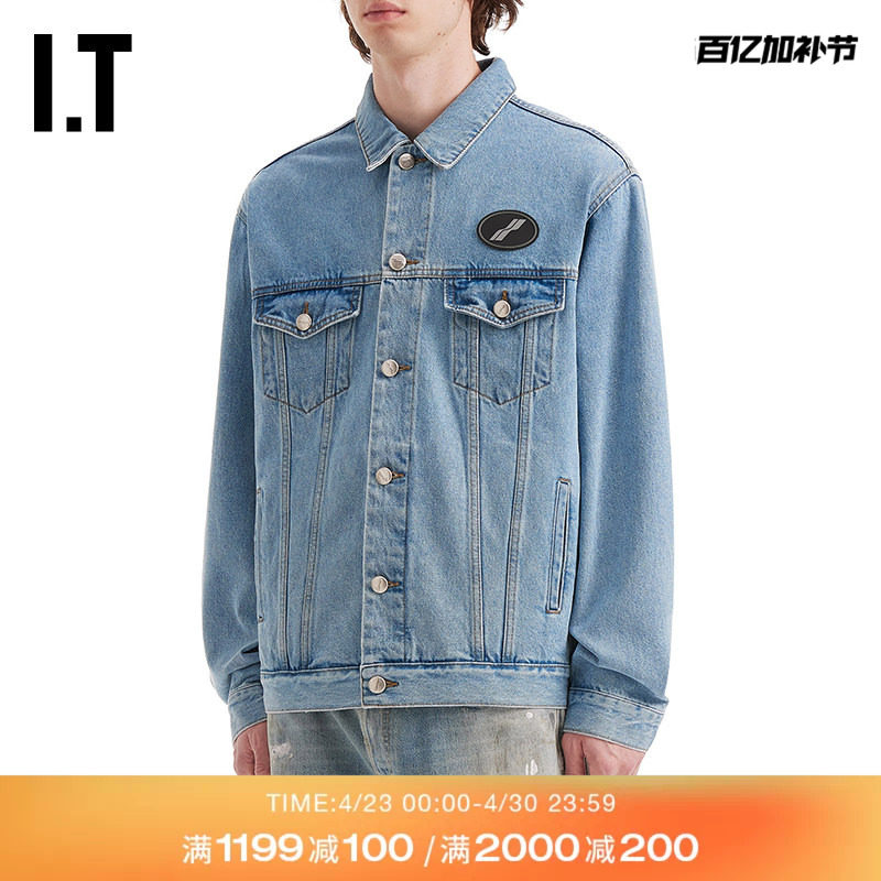 IT We11Done男装宽松牛仔夹克新款潮流街头风水洗外套017UICMQ